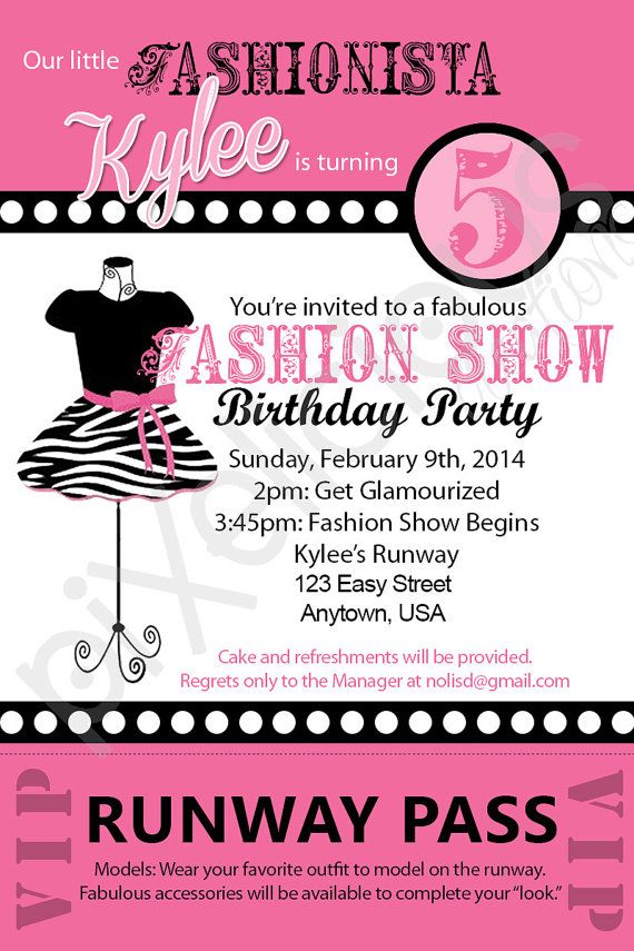 fashion show 5th birthday party invitations ideas