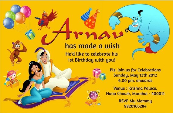 Aladdin themed Birthday Party Invitation Ideas