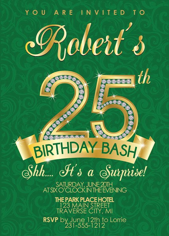 25th Birthday Invitation - Adult Birthday Party Invitation ...