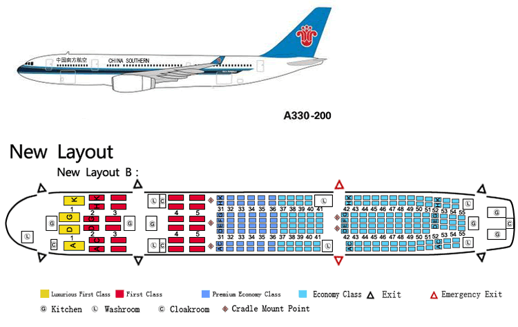 A330 Seating Chart