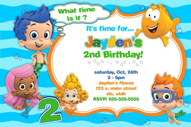 Bubble Guppies Birthday Invitation Template Free