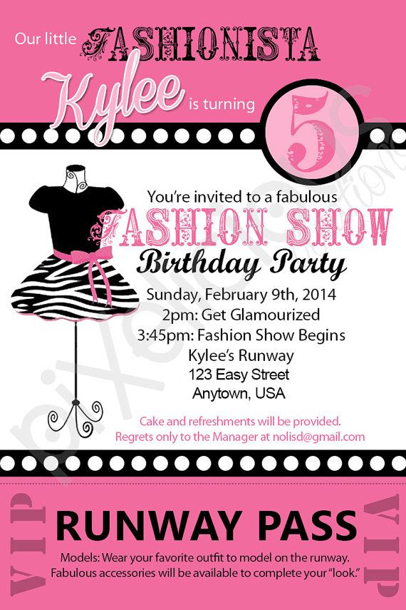 fashion-show-5th-birthday-party-invitations-ideas-free-printable