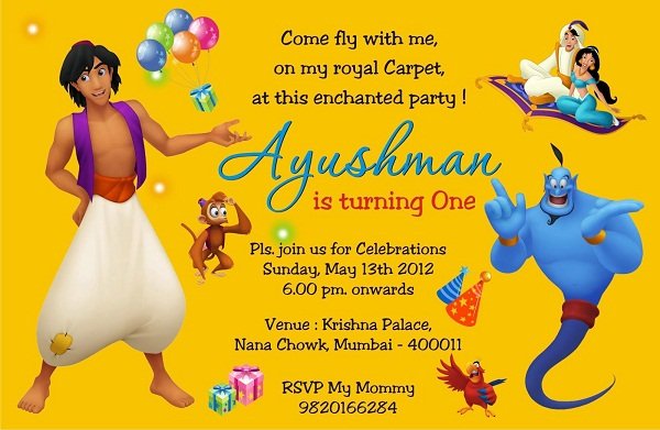Aladdin Birthday Party Invitation Ideas wording