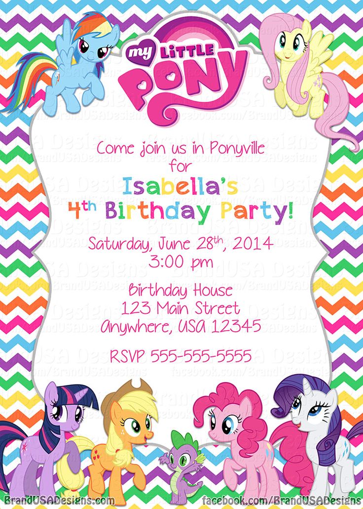 my-little-pony-birthday-invitations-free-printable-birthday